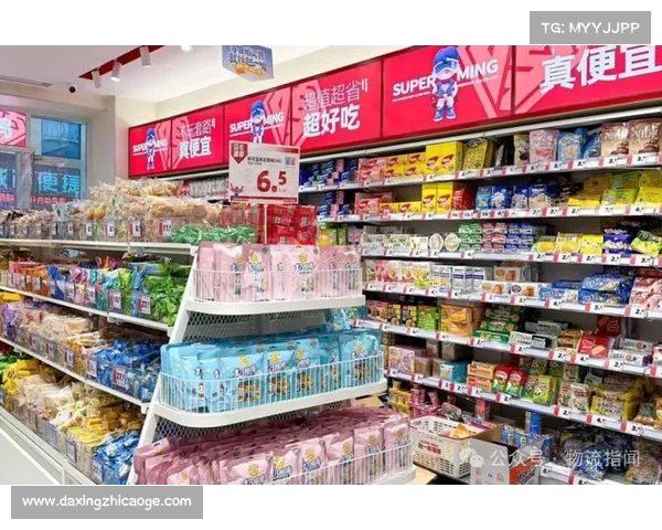 第一批开零食店的创业者赚得千万资产后选择离场的幕后故事