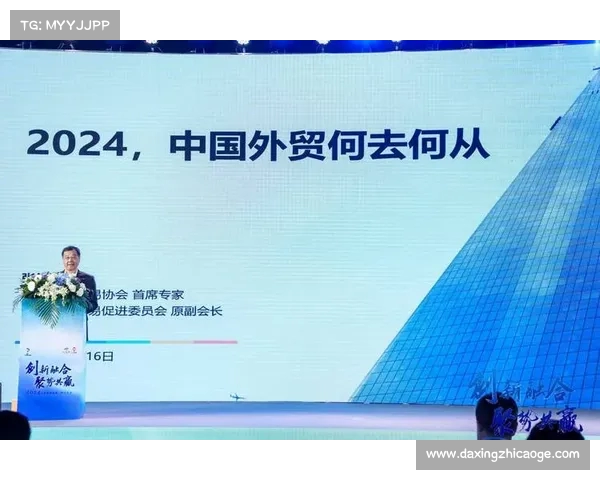 跨境电商三中心选址通州背后的战略布局与未来潜力分析